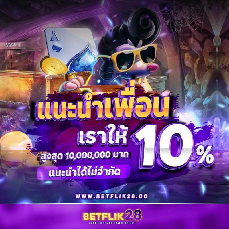 ufabet wallet 789 คาสิโนสด ระบบฝากถอนออโต้ สมัครง่ายเครดิตฟรี