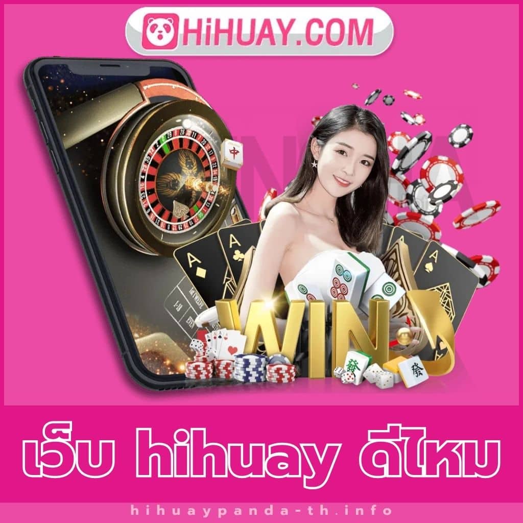 ufabet เว็บแม่ เว็บหลักเกมพนันยอดนิยมอันดับ 1 ในประเทศไทย