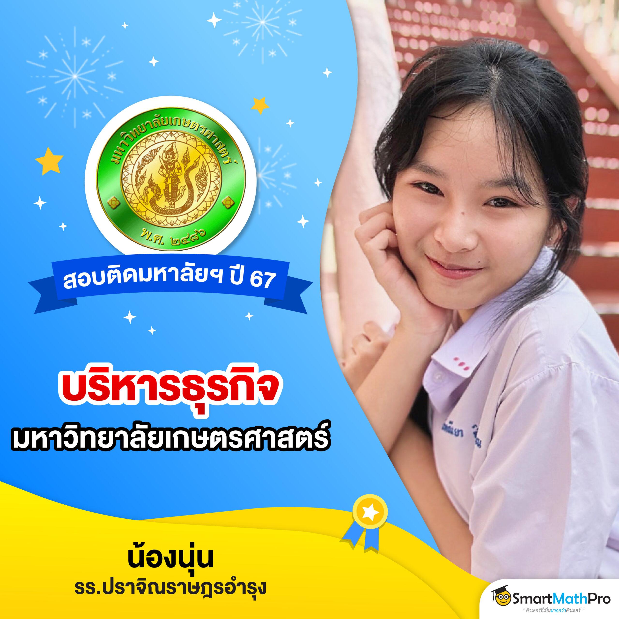 ufabetwin คาสิโนสด เว็บตรงปลอดภัย คุ้มค่า มาตรฐานระดับเอเชีย