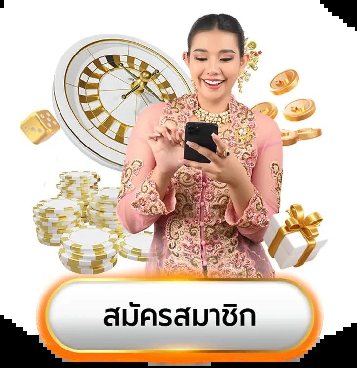 ufahero คาสิโนมาแรงที่สุด รวมสล็อตและเกมสุดฮิตในไทย