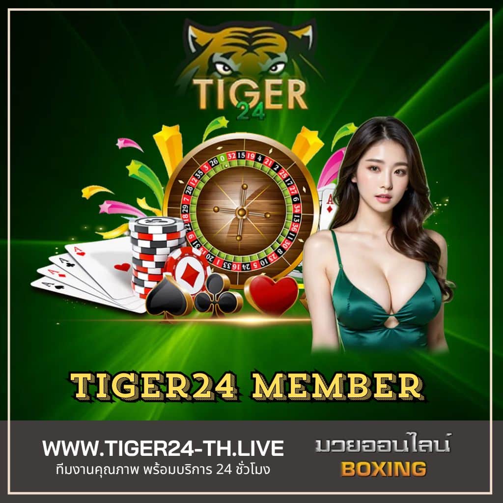 ufalion คาสิโนออนไลน์อันดับหนึ่ง รับโปรโมชั่นเด็ดทันใจ เริ่มต้นง่าย