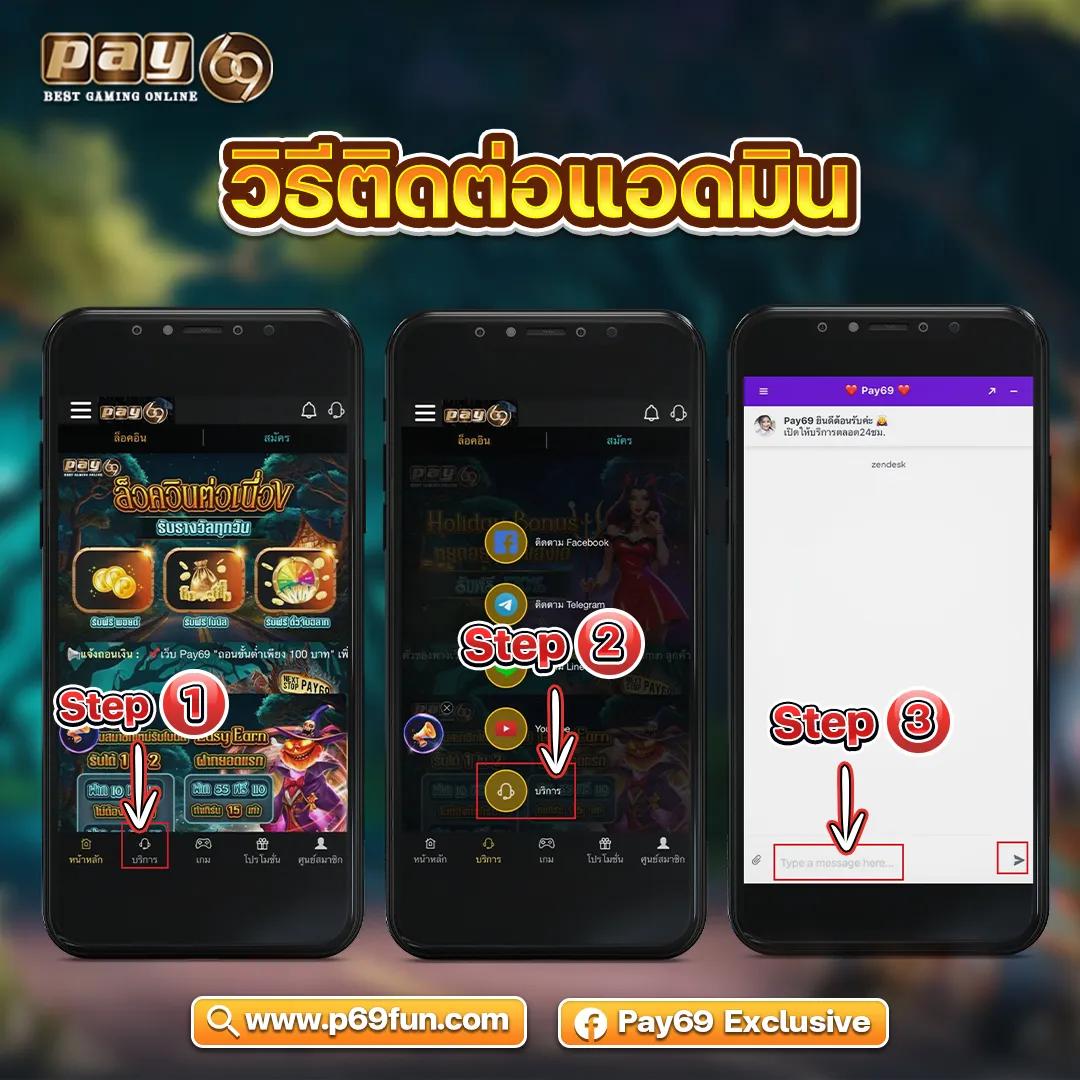 ufalove login คาสิโนครบจบในที่เดียว สมัครง่าย บริการไว