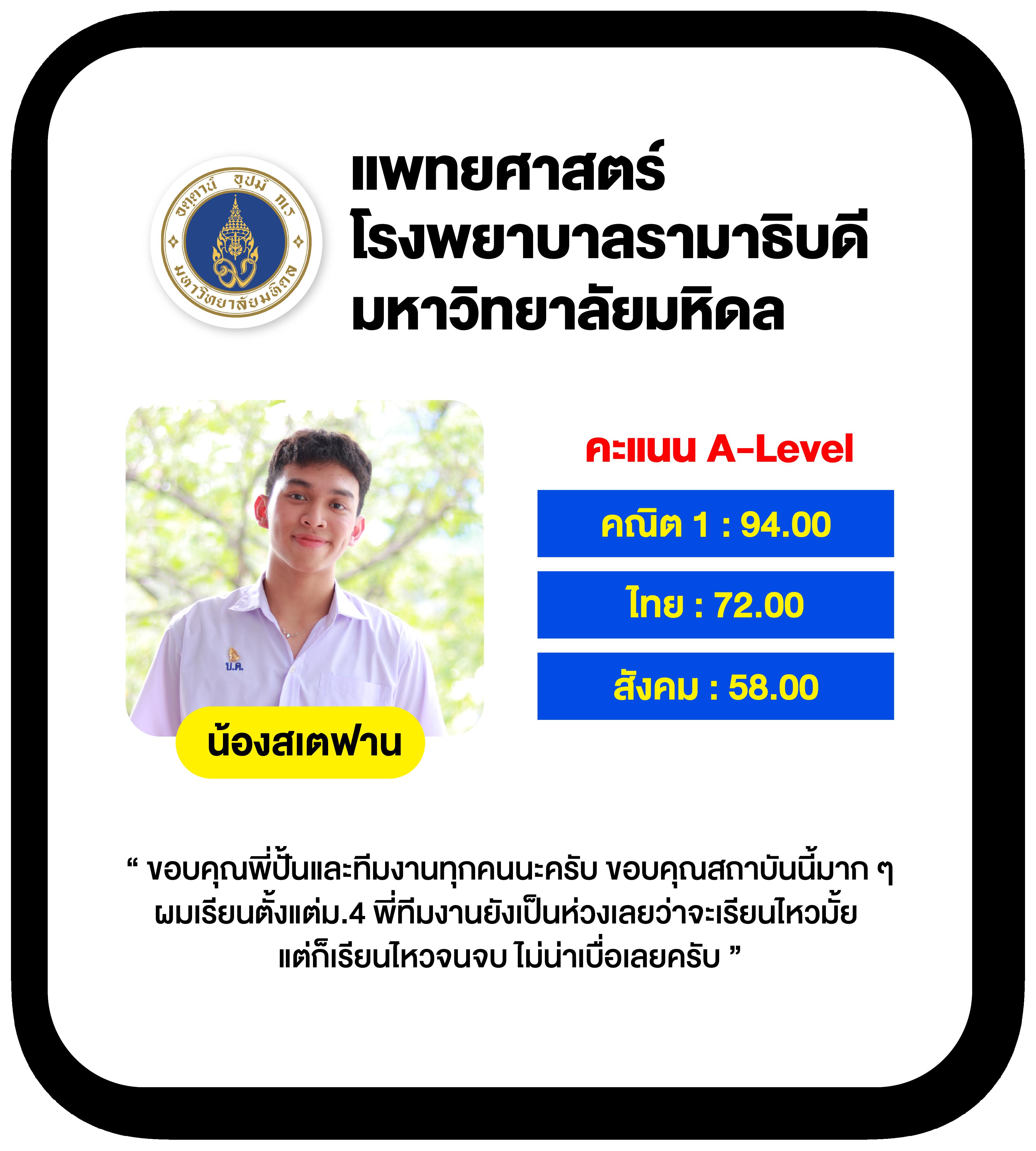 ufau4 แพลตฟอร์มคาสิโนออนไลน์ยอดนิยม ทันสมัย ครบวงจร ปลอดภัยมั่นใจ