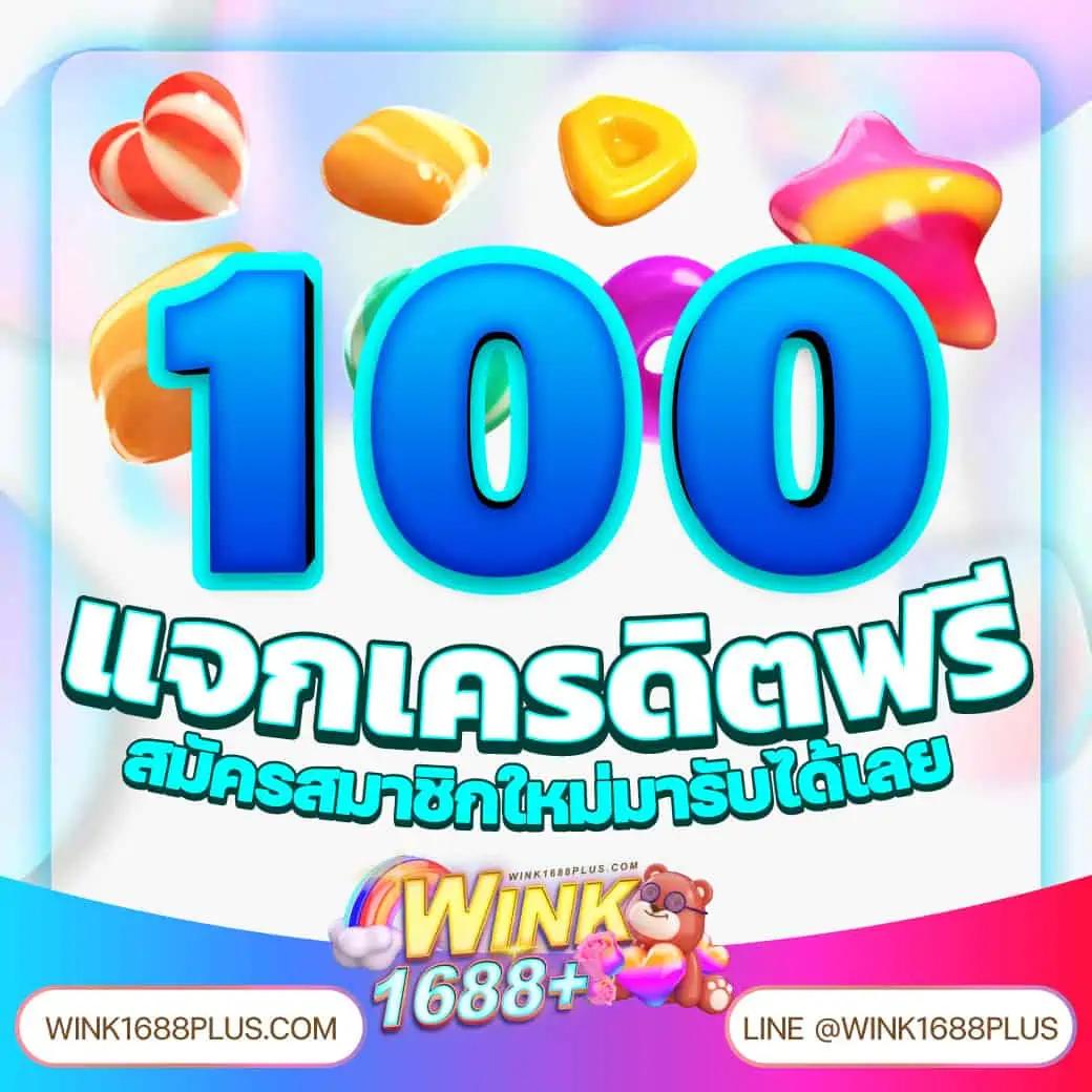 up2bet คาสิโนออนไลน์ชั้นนำ ระบบเร็ว เดิมพันง่าย จบครบในเว็บเดียว