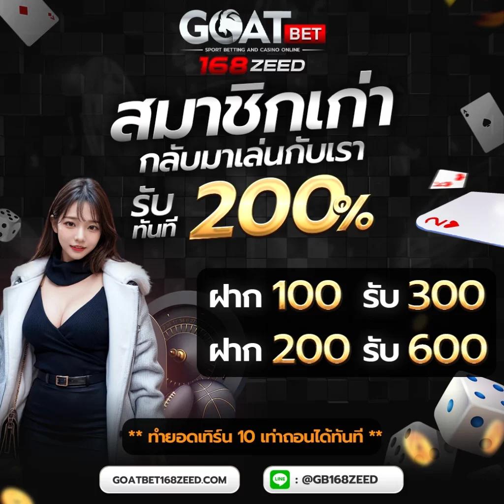 usa2468 เว็บตรงคาสิโนออนไลน์ สมัครรับโบนัสสุดคุ้ม ทางเข้าเล่นปลอดภัย