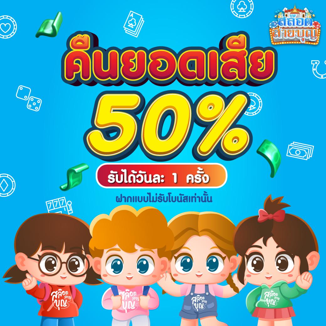uwin789 ศูนย์รวมเกมพนันออนไลน์ได้รับความนิยมในไทยอันดับ 1