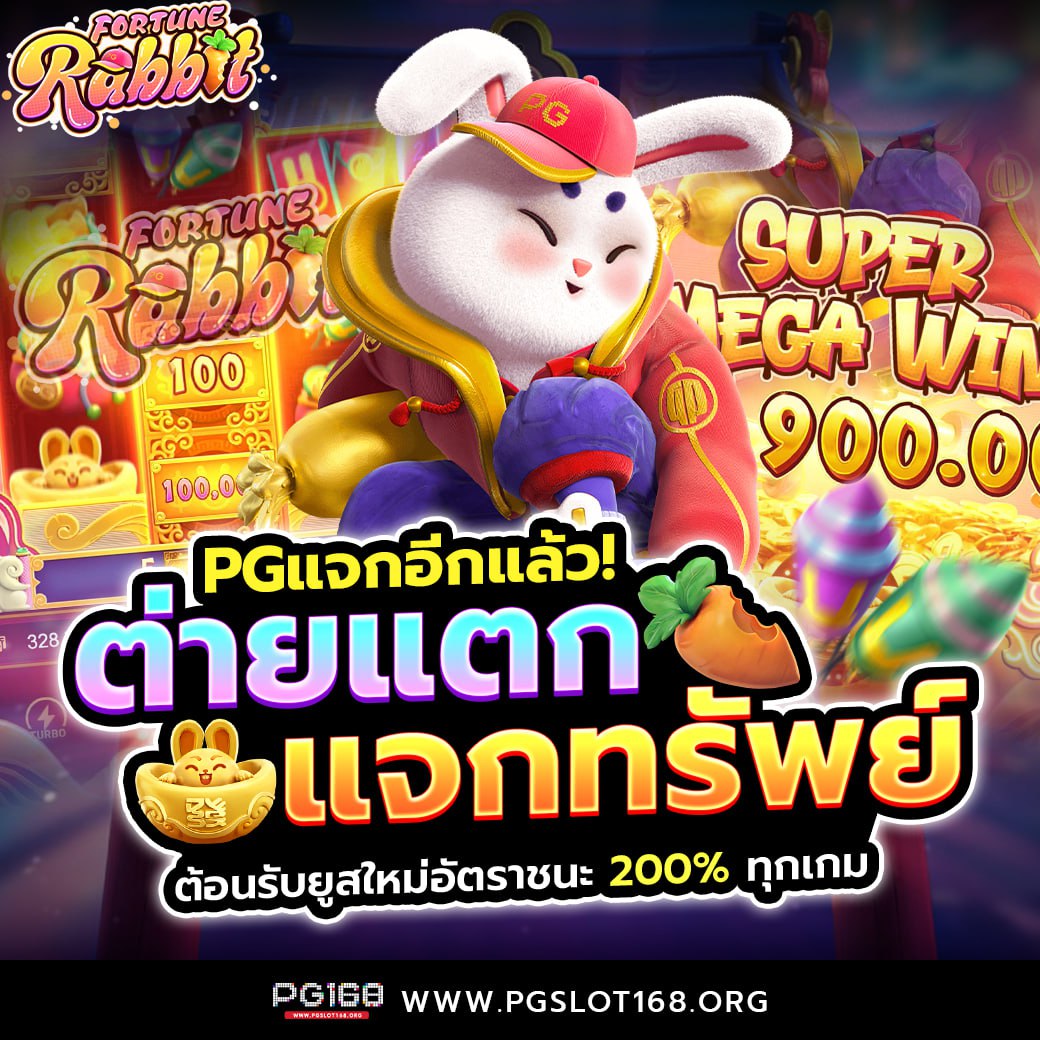 v9slot คาสิโนครบวงจร เกมสล็อตใหม่ล่าสุด เพิ่มช่องทางทำเงินง่ายที่สุด