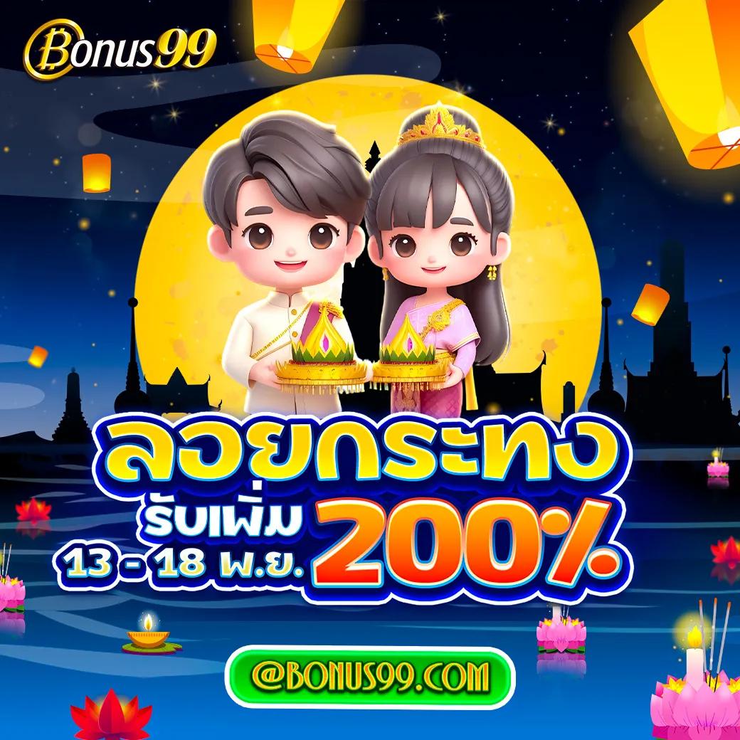 vga888 คาสิโนออนไลน์ระบบใหม่ล่าสุด ครบเครื่องเกมดัง 2024