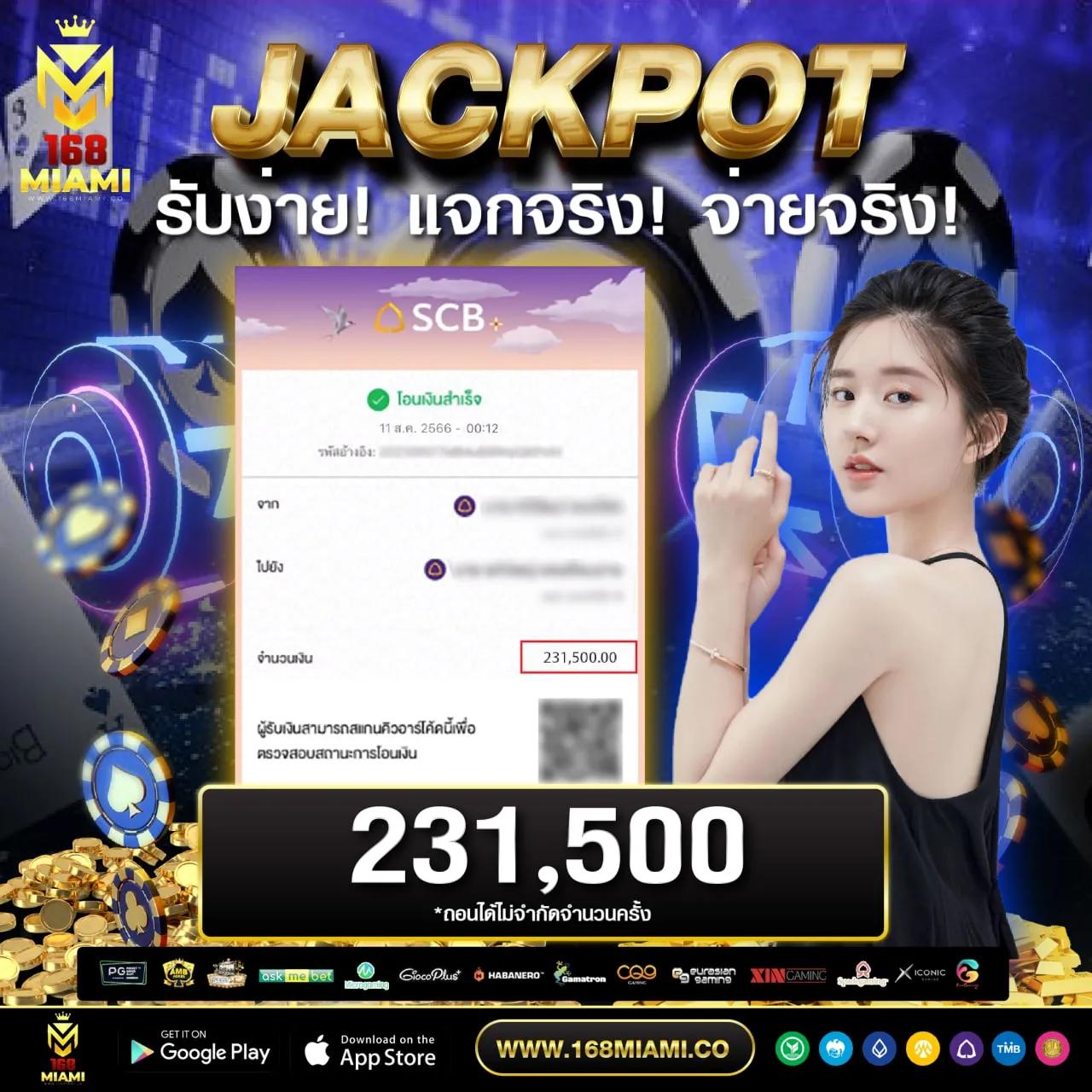 vkclub168 แพลตฟอร์มเดิมพันล่าสุด ระบบทันสมัยที่สุดในไทย