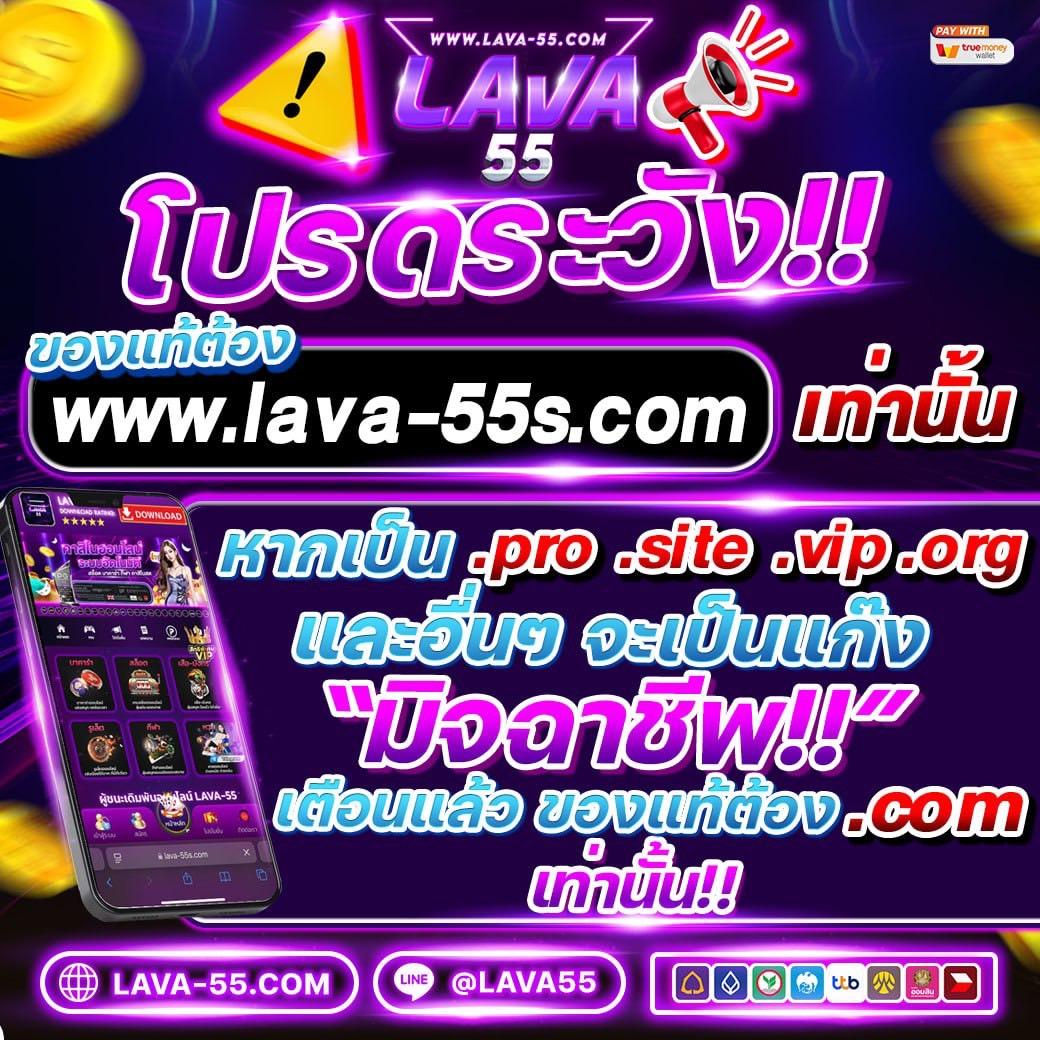 vsc888 slot คาสิโนออนไลน์อันดับ1 รวมเกมสล็อตสุดฮิต ระบบทันสมัย