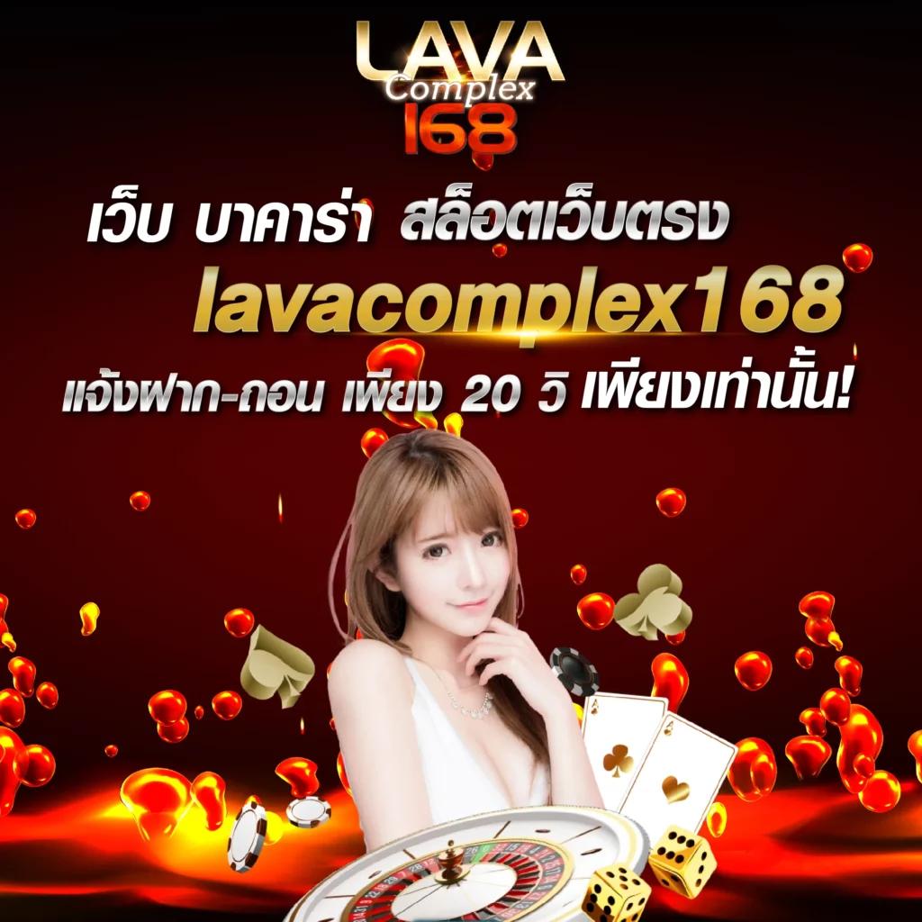 w69 slot เว็บตรง ฝากถอนสะดวก เดิมพันง่าย ได้เงินจริงอัปเดตล่าสุด