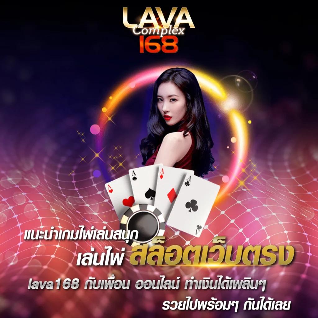 wasbet คาสิโนออนไลน์มั่นคงเต็มรูปแบบ แจกเครดิตฟรี 2024 ล่าสุด
