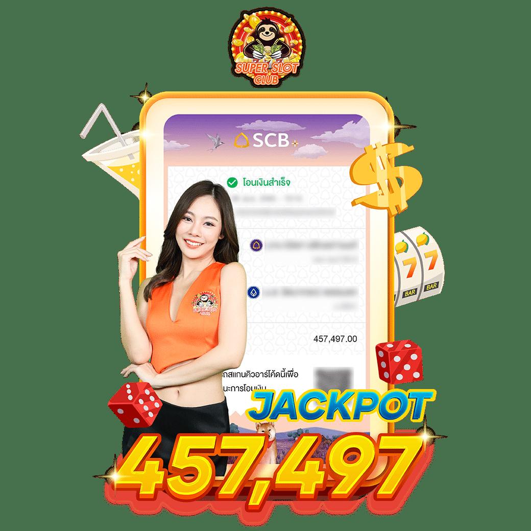 wing1688 เครดิตฟรี คาสิโนสล็อตอันดับหนึ่ง พร้อมรับโบนัสทุกวัน