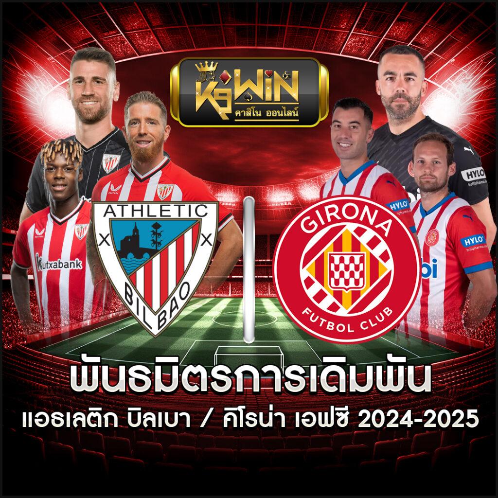wisdom742 คาสิโนอันดับ 1 ระบบฝากถอนออโต้ มั่นใจปลอดภัย 2024