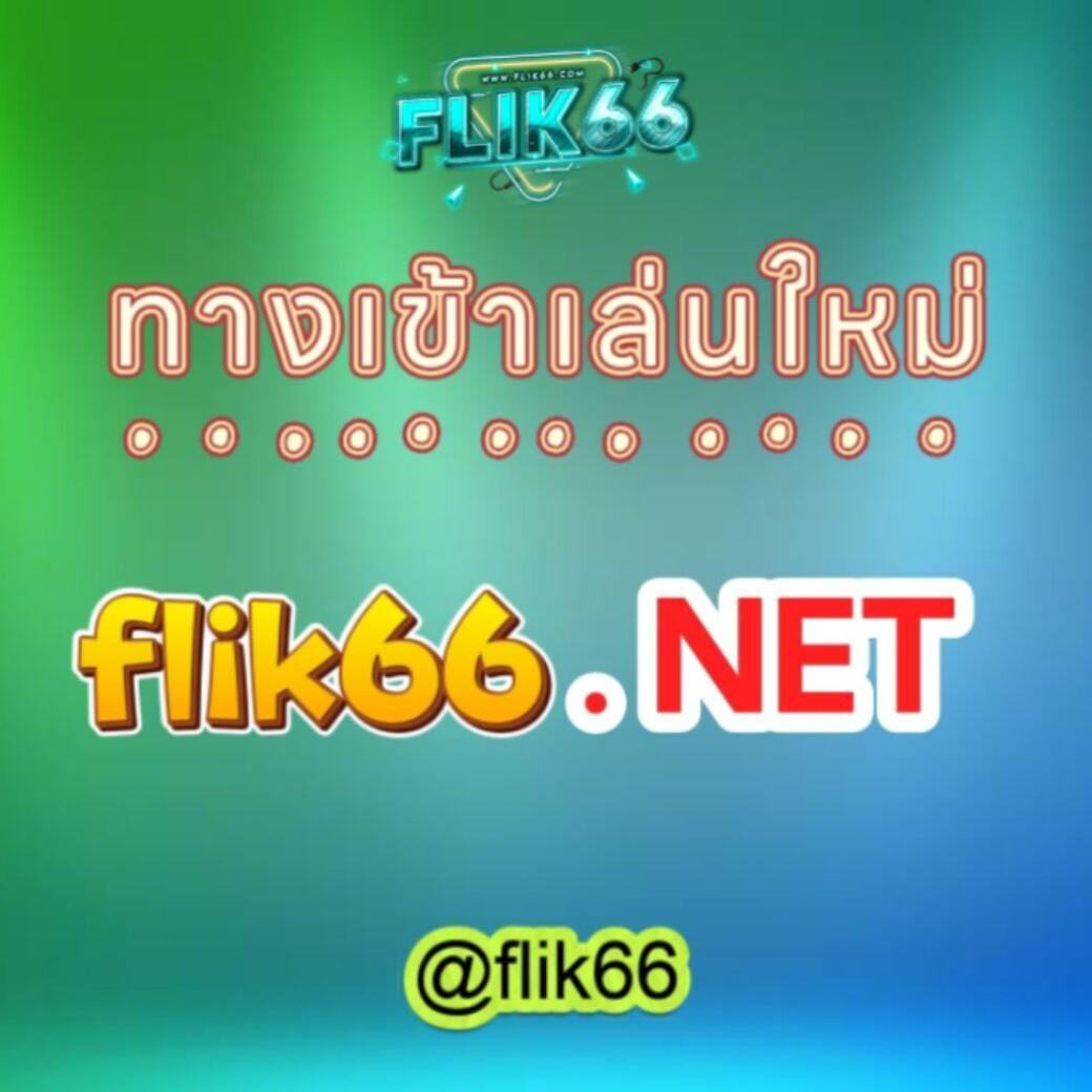 world1688 vip คาสิโนออนไลน์อันดับหนึ่ง พร้อมโปรโมชั่นสุดจุใจ