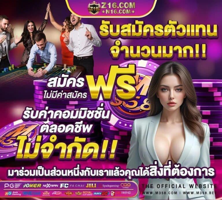 wow99 คาสิโนออนไลน์เต็มรูปแบบ ระบบเร็ว มั่นคง ฝากถอนง่าย