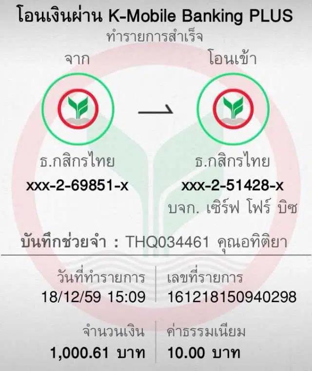 wowgame289 คาสิโนเว็บตรง ระบบออโต้ ฝากถอนง่าย สมัครฟรีทันที