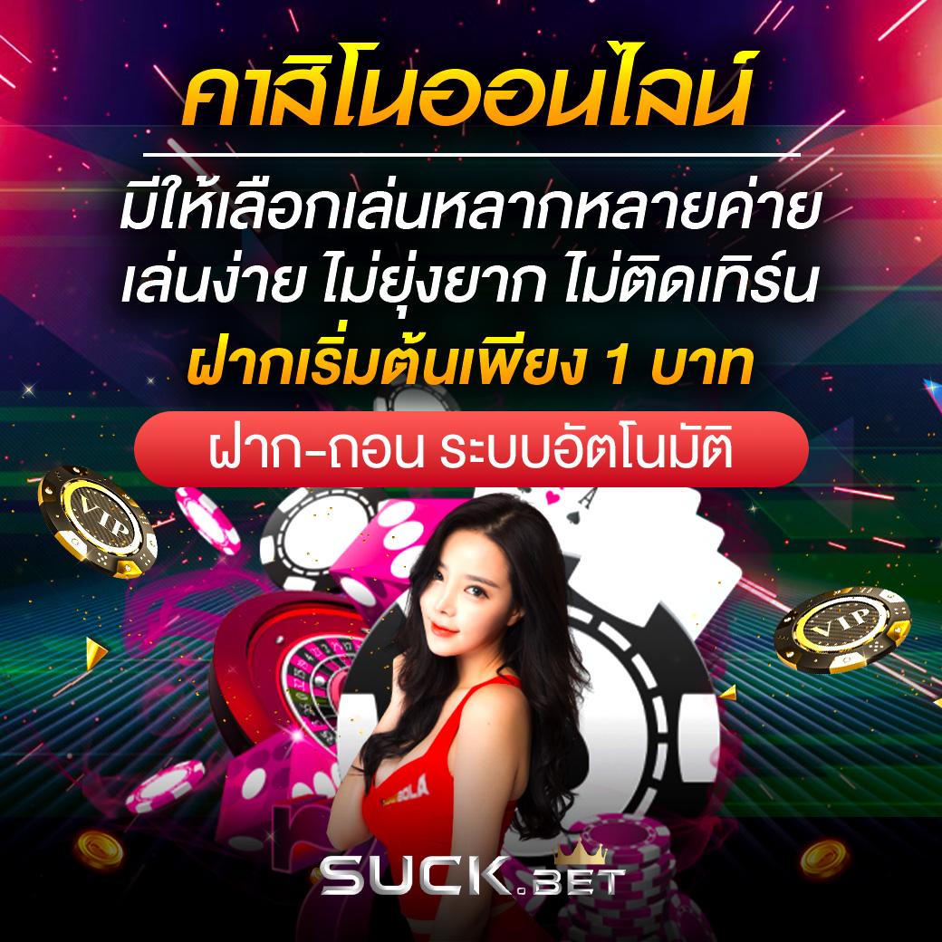 wowslot191 เว็บตรง ปั่นสนุก ฝากถอนง่าย ล่าสุดปี 2024