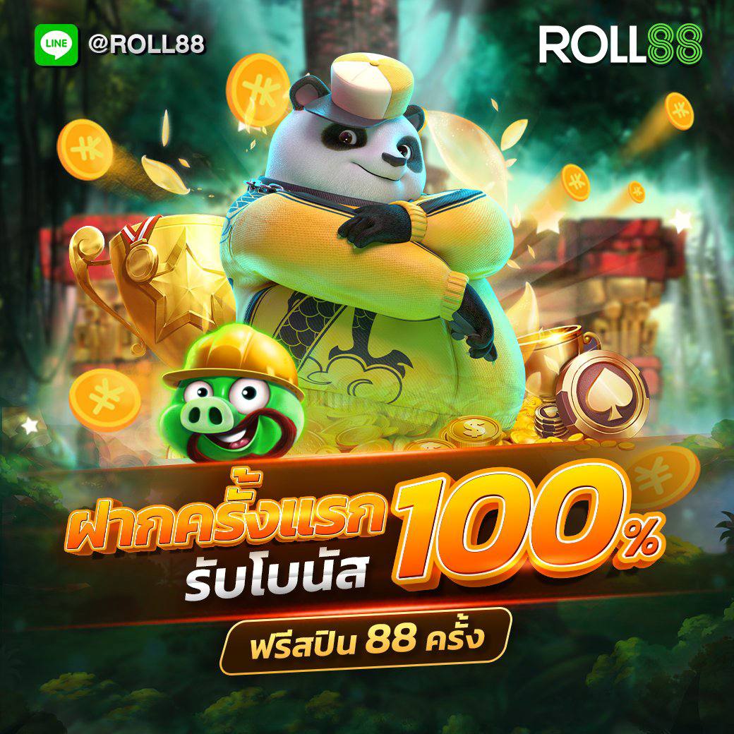 wowslot66 คาสิโนออนไลน์ เว็บตรง รองรับทรูวอลเล็ต ระบบดีที่สุดในไทย