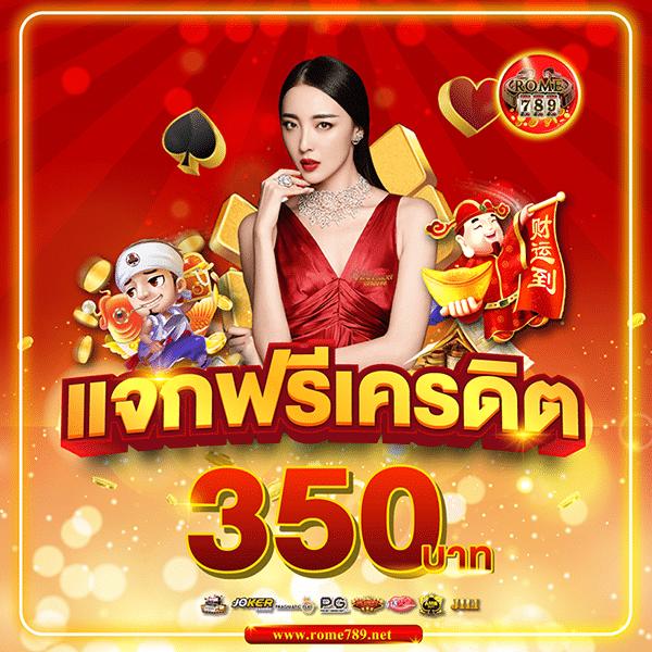 wowslot777 เลือกเล่นสล็อตออนไลน์แนวใหม่ รวมเกมฮิตแห่งปี