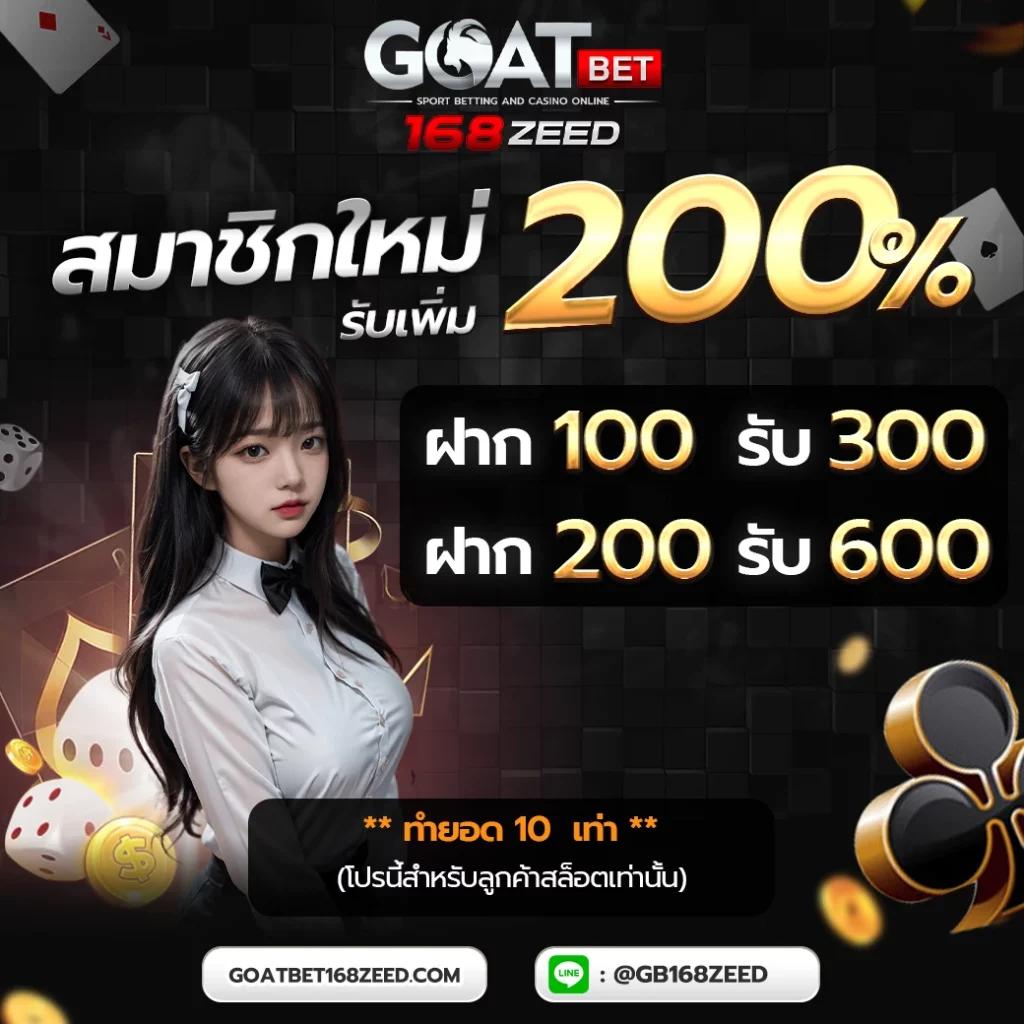wy88 คาสิโนออนไลน์อันดับหนึ่ง ฝากง่าย ถอนไว ปลอดภัยมั่นใจ
