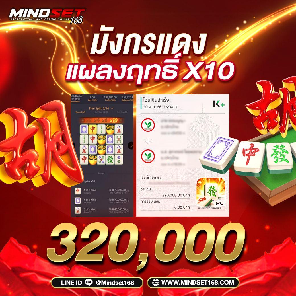 x99 สล็อต เว็บตรงใหม่ล่าสุด รวมเกมสล็อตแตกง่าย โปรโมชั่นสุดคุ้ม
