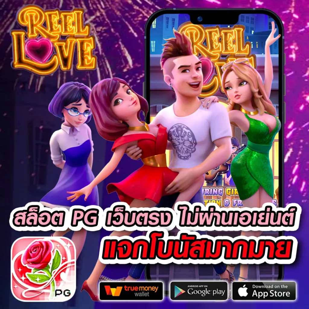 xo888th คาสิโนออนไลน์ เล่นง่าย จ่ายจริง พร้อมโปรโมชั่นเด็ด