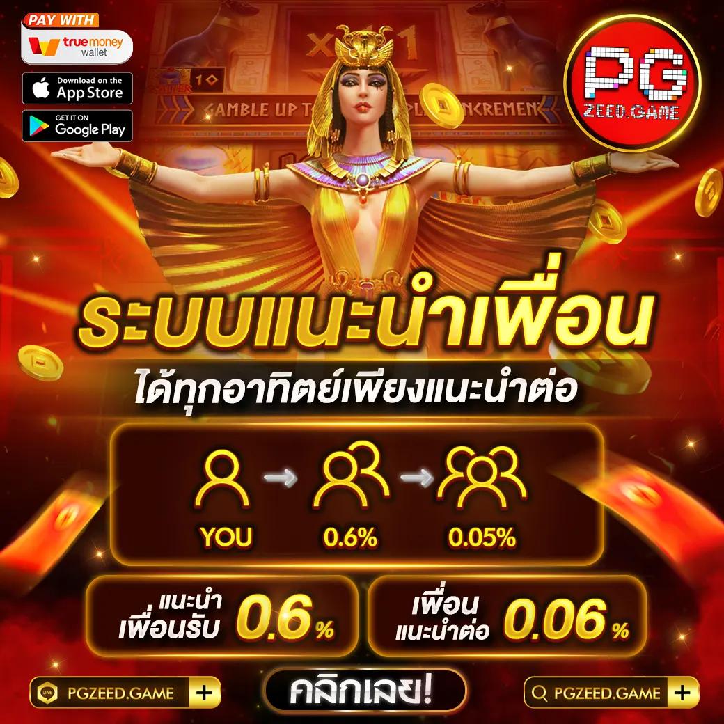 xo สล็อต เว็บตรง รวมเกมทำเงินครบวงจร สมัครง่ายไม่มีขั้นต่ำ