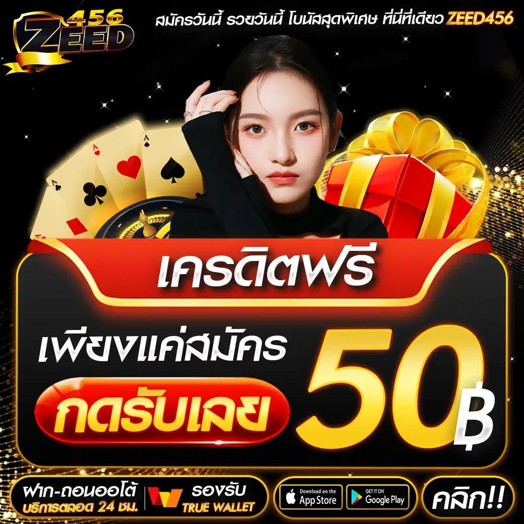 xoxo clubสล็อต เว็บตรงใหม่ล่าสุด สมัครง่าย แจกโบนัสรัว ๆ