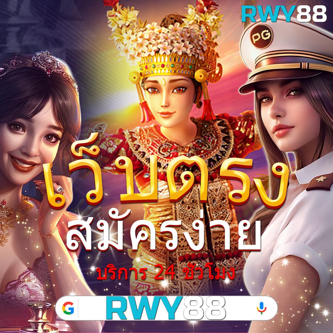 yeslotto888 เว็บคาสิโนออนไลน์อันดับหนึ่ง มั่นคง ปลอดภัย พร้อมโปรโมชั่นร้อนแรง
