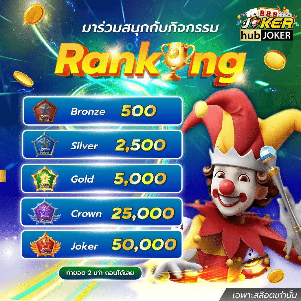 z16เครดิตฟรี58 เดิมพันไม่มีสะดุด ครบทุกเกมในแอปเดียว