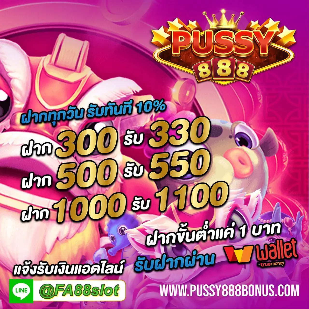 zeed24hr คาสิโนออนไลน์ใหม่ล่าสุด พร้อมโปรโมชั่นน่าดึงดูดในไทย