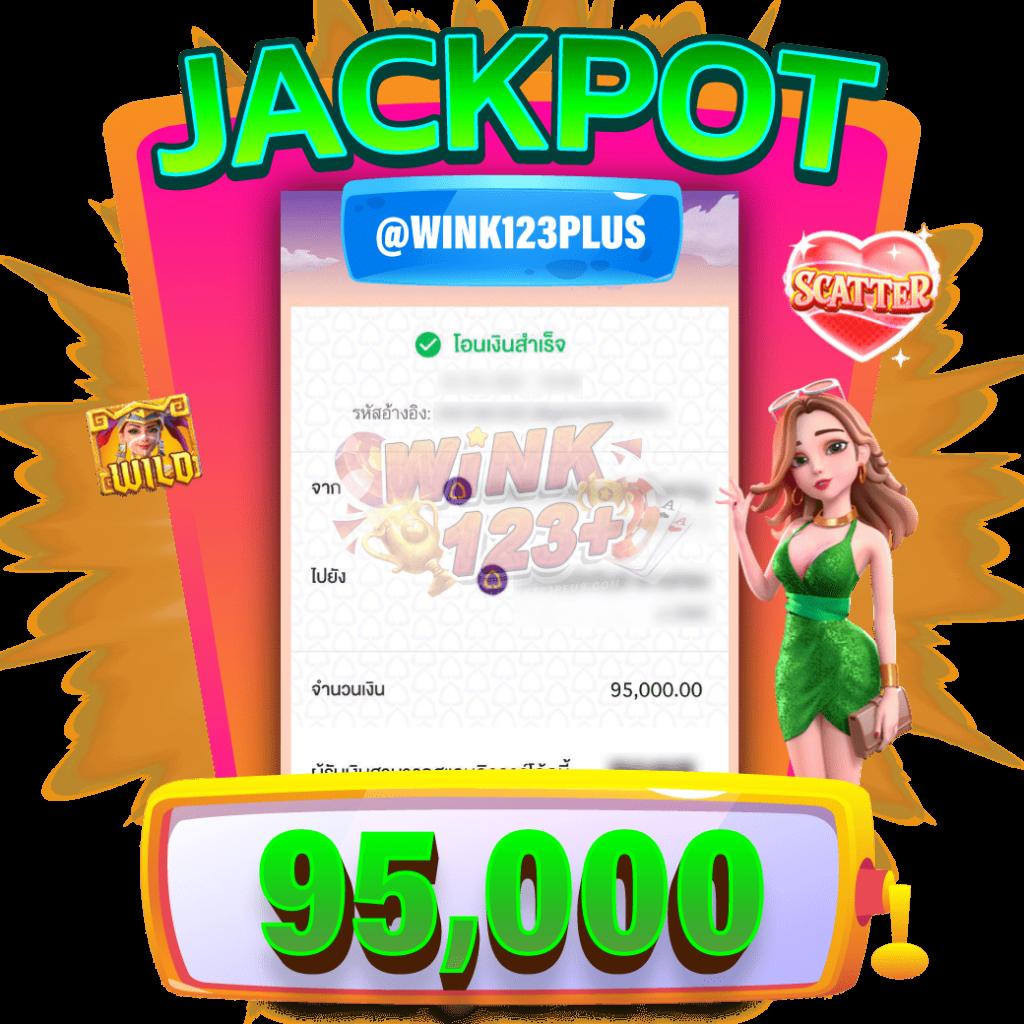 zeed777plus คาสิโนออนไลน์ เว็บตรงครบวงจร ระบบทันสมัย มั่นใจได้