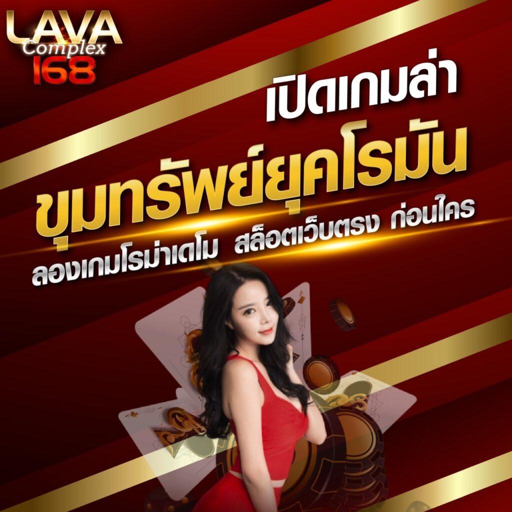 กงล้อสุ่ม คาสิโนออนไลน์อันดับหนึ่ง สนุกได้ทุกเวลา 2024