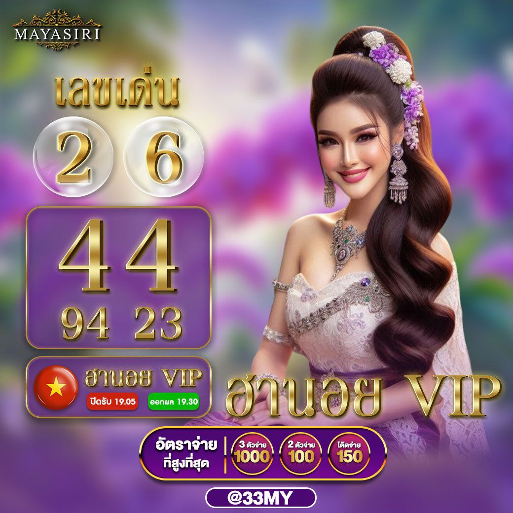 การพนันออนไลน์ ผลบอลสด google ครบทุกแมตช์ ชอบแบบไหน จัดได้เต็มที่