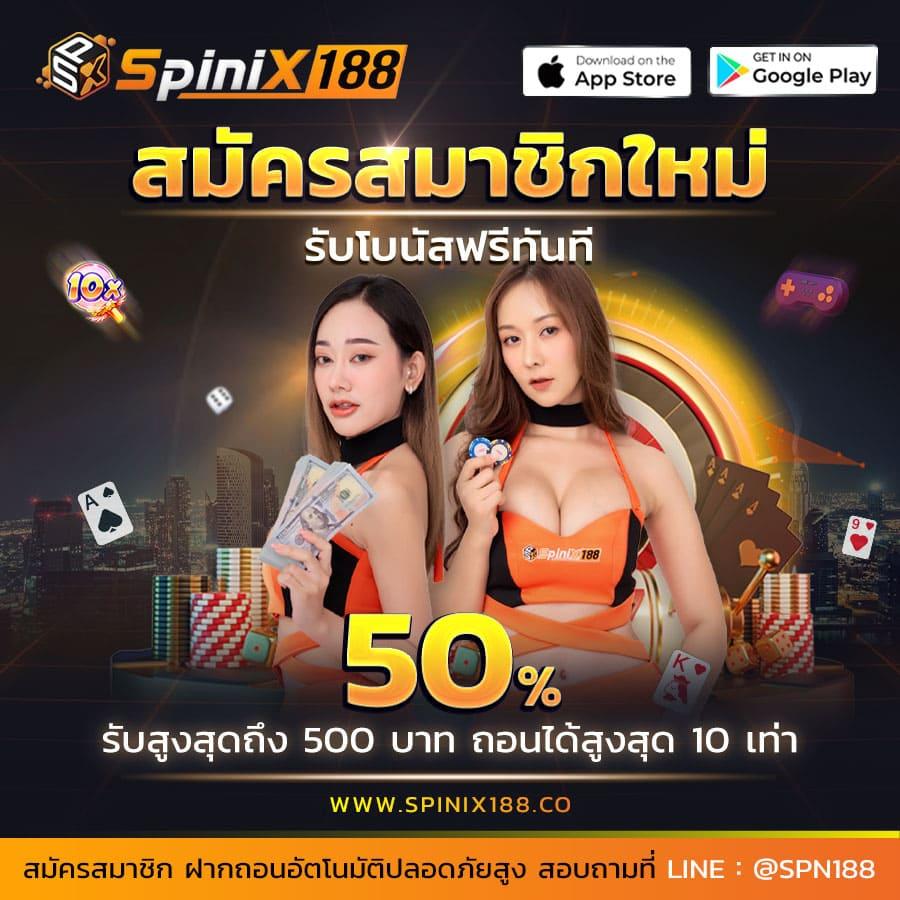 คิงคอง PG คาสิโนอันดับหนึ่ง สมัครวันนี้ รับโบนัสสุดคุ้ม
