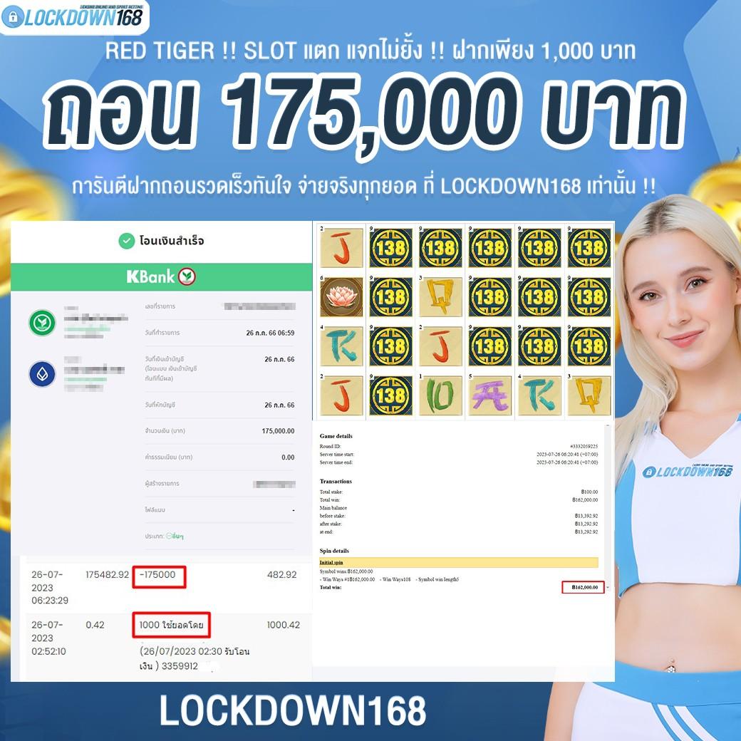 คิงคองสล็อต คาสิโนออนไลน์ครบวงจร โปรโมชั่นดี เล่นง่าย จ่ายจริง