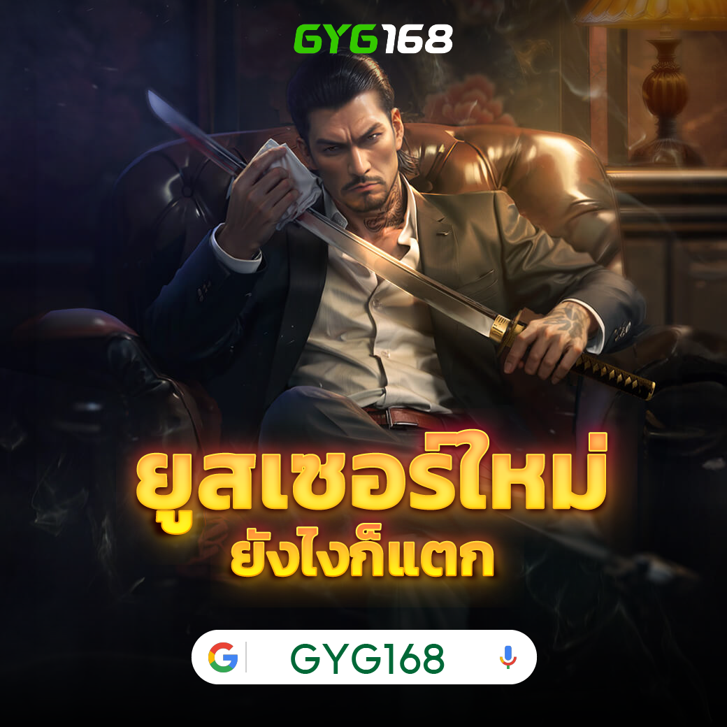 คะแนนบอลสด เว็บตรง รวมสถิติการแข่งขันสดอันดับหนึ่ง