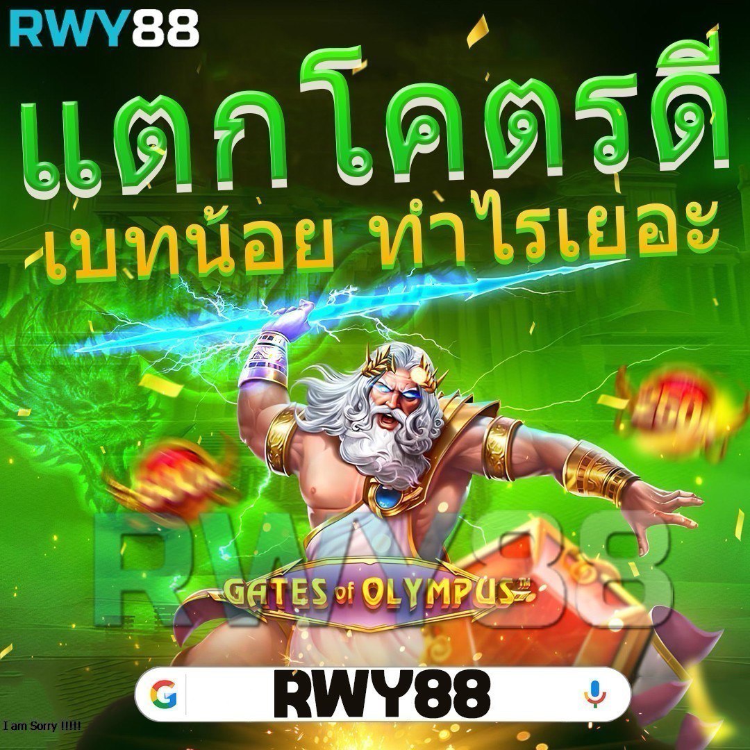 คะแนนแข่งสด คาสิโนอันดับหนึ่งในไทย ระบบทันสมัย สกินแคร์ โบนัสจุใจ