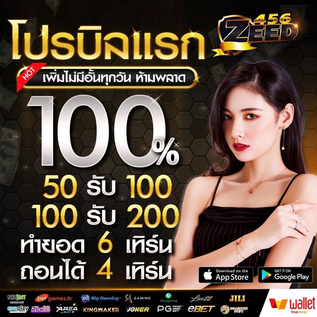คาบูเอ็นโปร แพลตฟอร์มคาสิโนออนไลน์สุดฮิต แจกโบนัสสุดคุ้ม