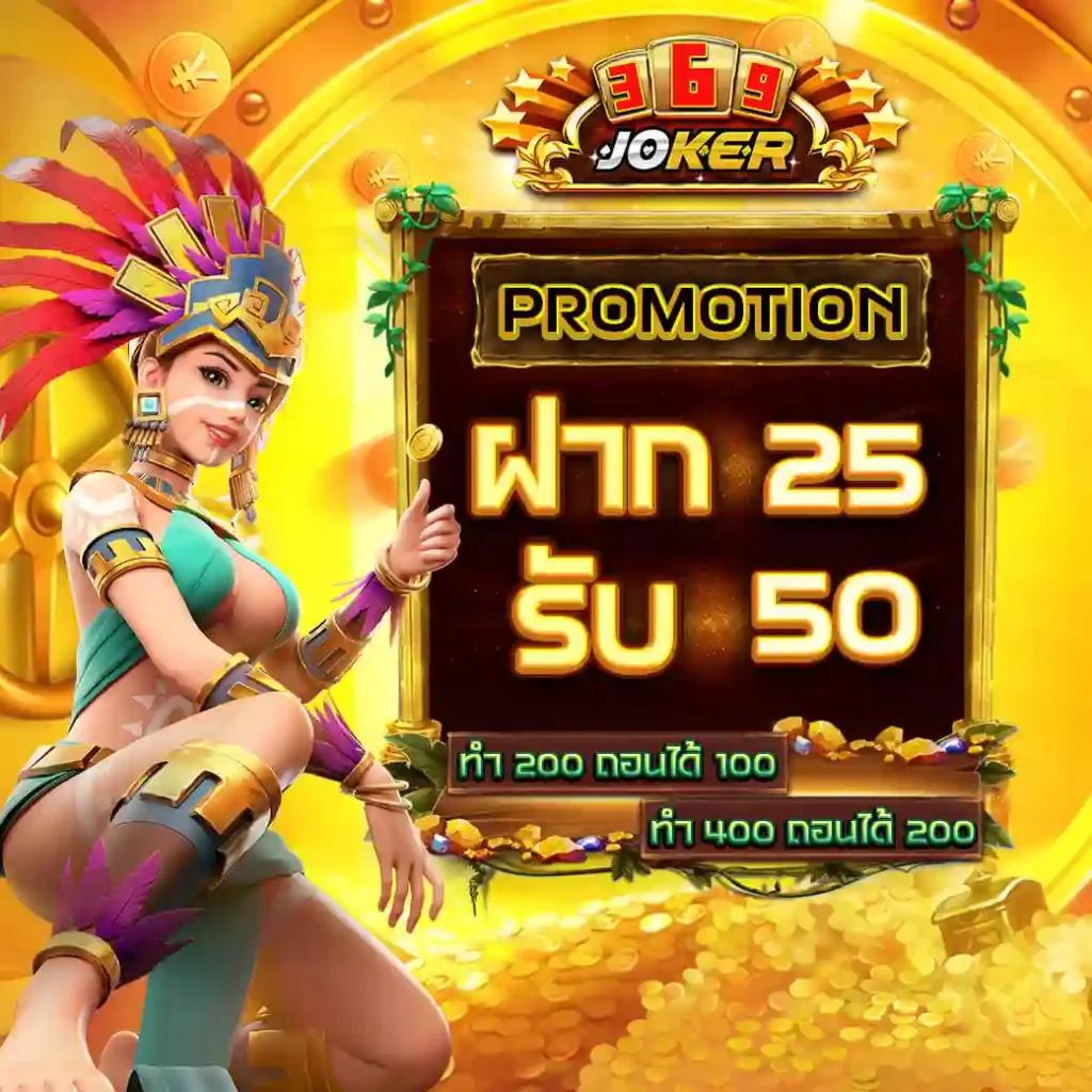 คาสิโนออนไลน์ 999 บริการรวดเร็ว ระบบทันสมัย มาตรฐานระดับสากล