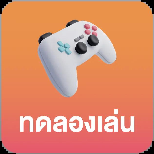 คาสิโนออนไลน์ Money Slot เล่นง่าย รับโปรโมชั่นสุดคุ้มทุกวัน