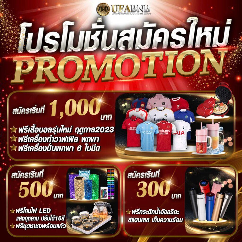 คาสิโนออนไลน์เว็บตรงต่างประเทศ เล่นง่ายได้เงินจริงครบวงจร