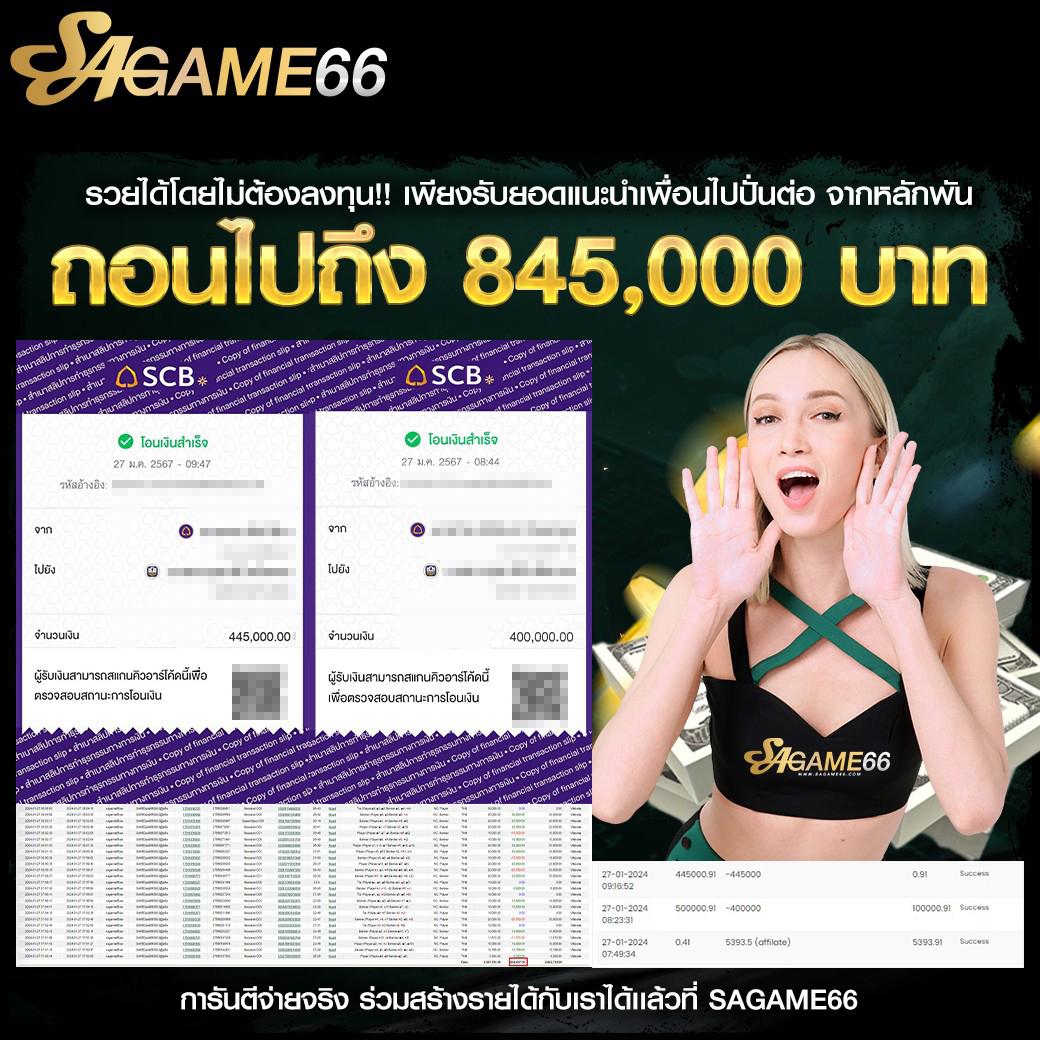 จีคลับ คาสิโนออนไลน์ บริการครบวงจร ฝาก-ถอน รวดเร็วมั่นใจ