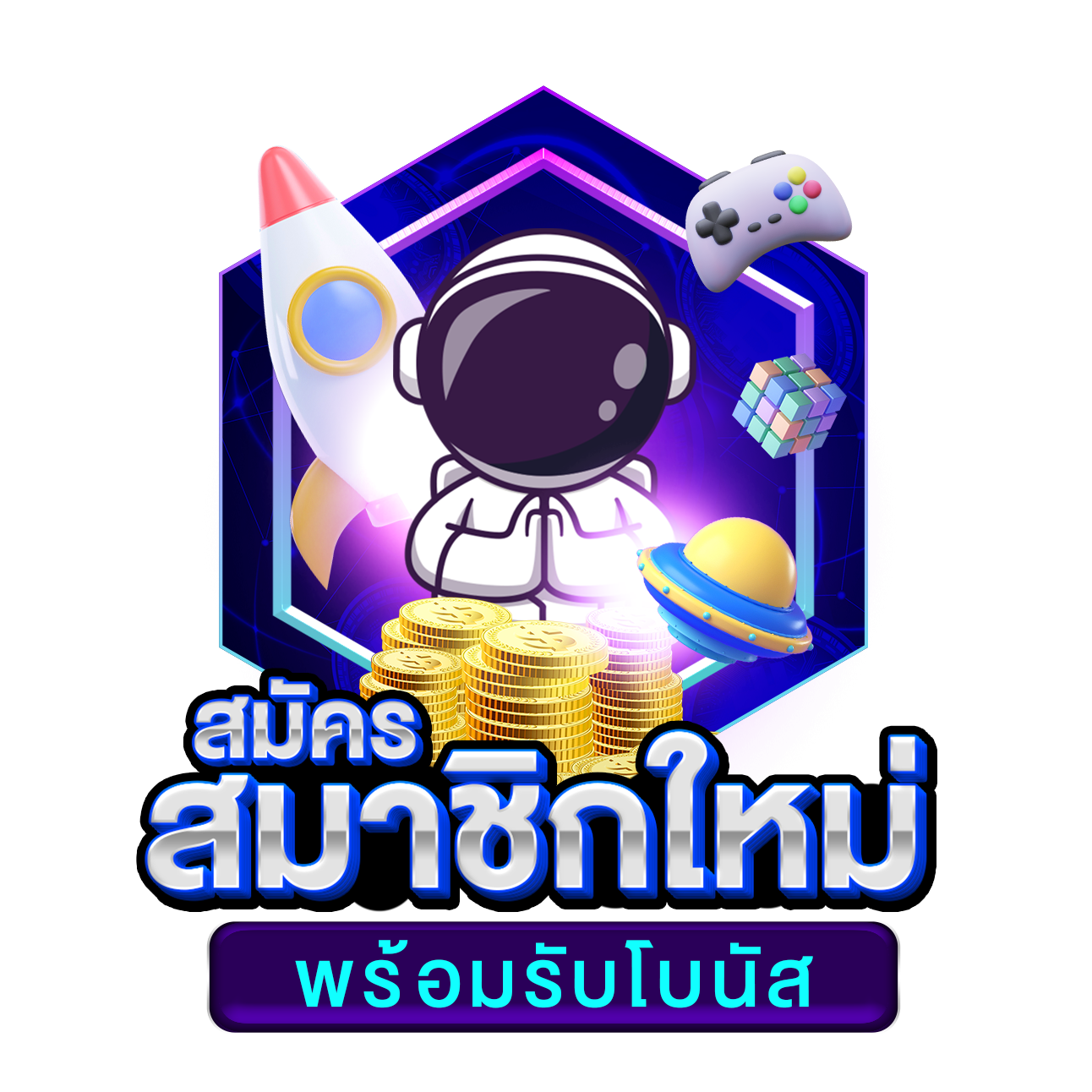 จ่ายไว jaywii เข้าสู่ระบบ คาสิโนออนไลน์ สมัครสมาชิกง่ายทันใจ