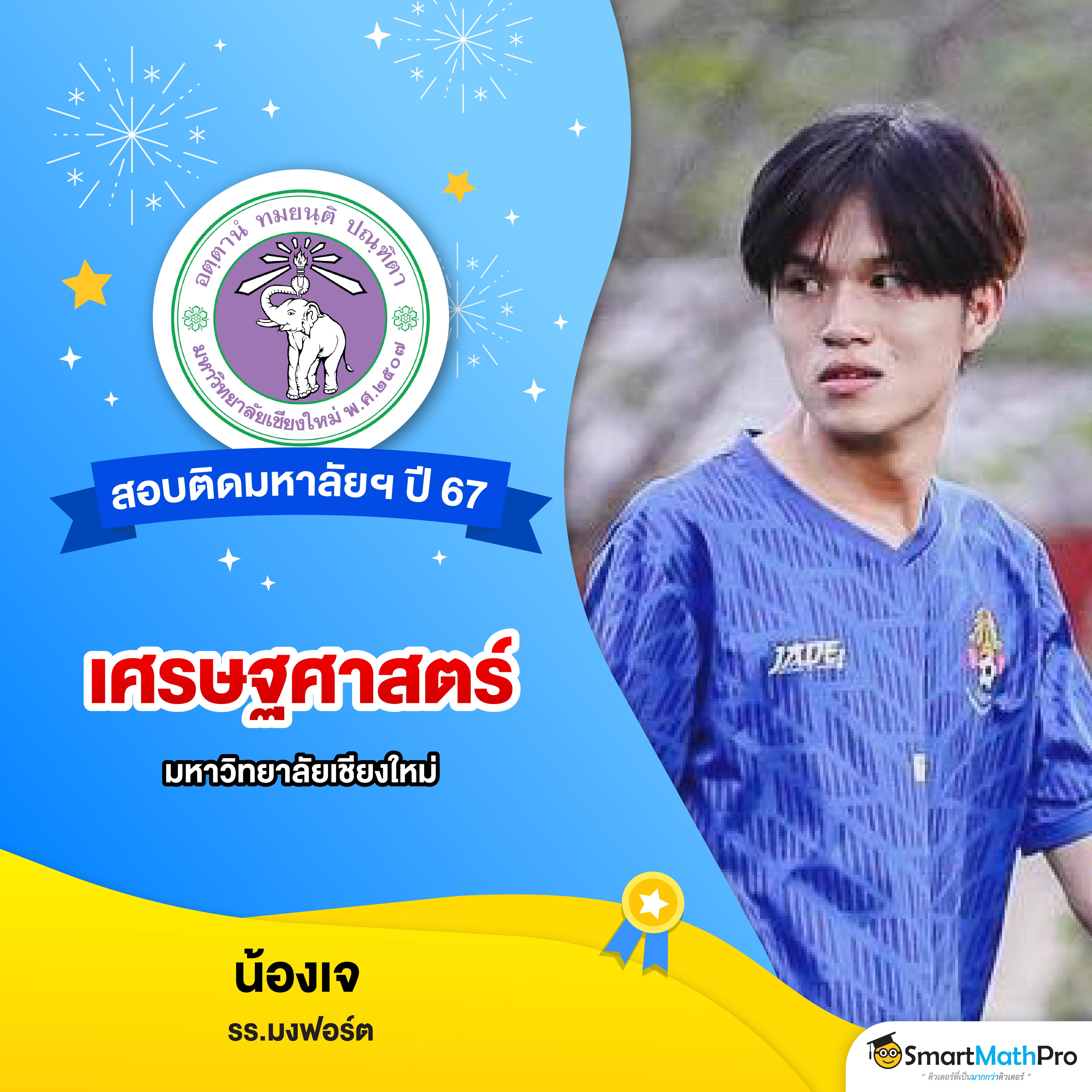 ชุปเปอสล๊อต เว็บสล็อตออนไลน์แนวใหม่ เล่นง่าย จ่ายเต็ม