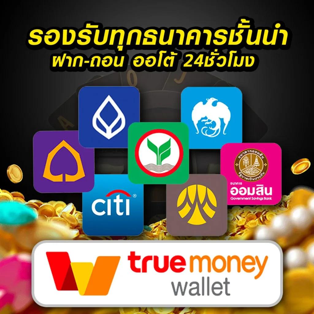 ซุปเปอร์สล็อต444 เว็บสล็อตออนไลน์ใหม่ล่าสุด มันส์สุดจัดเต็มรูปแบบ