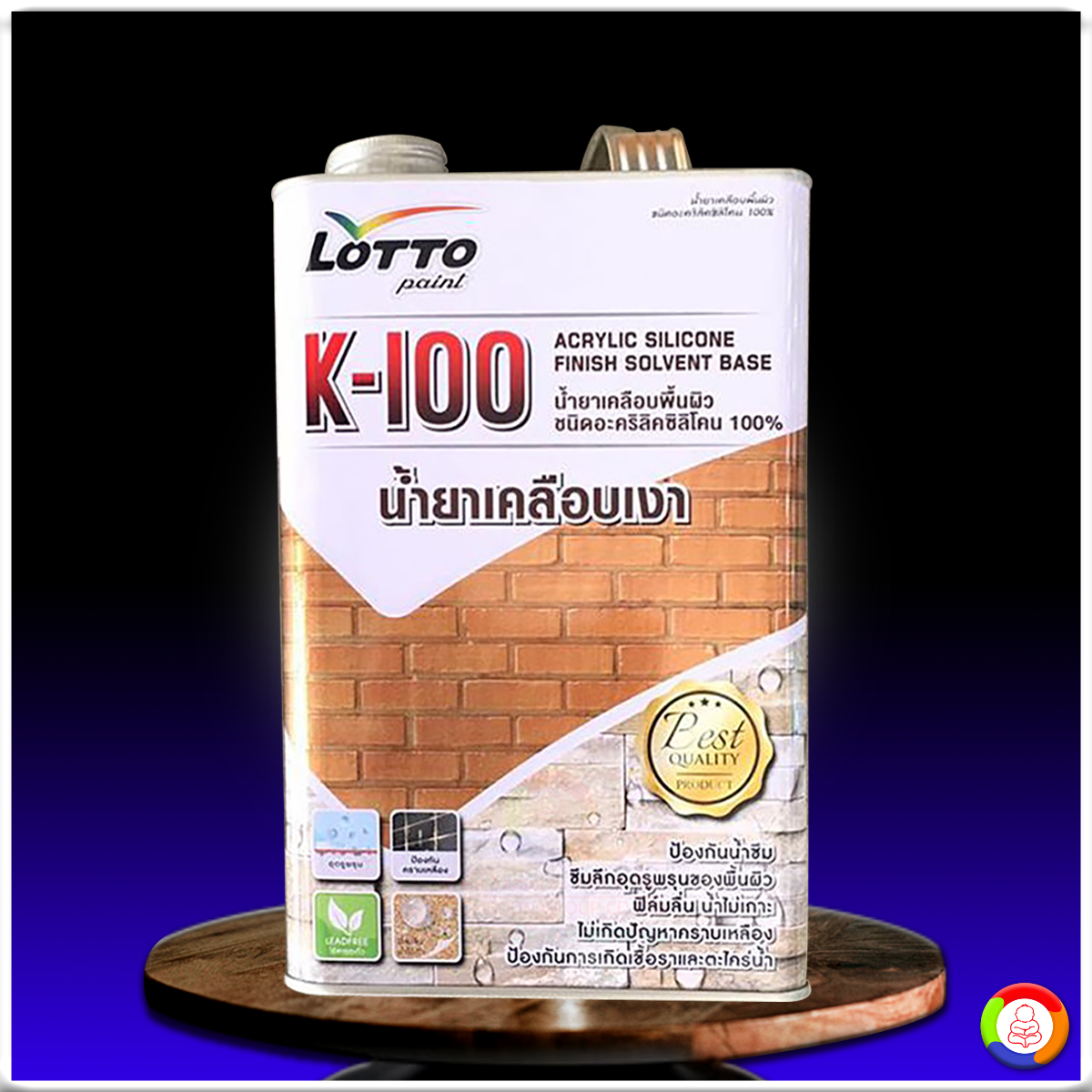 ซื้อหวยออนไลน์เว็บไหนดี เว็บเดิมพันยอดนิยมอันดับ 1 ปลอดภัยมั่นใจ