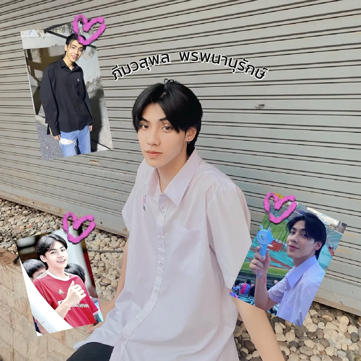 ดูบอลสด888วันนี้ เดิมพันสนุกทุกแมทช์เต็มอิ่มในทุกวัน