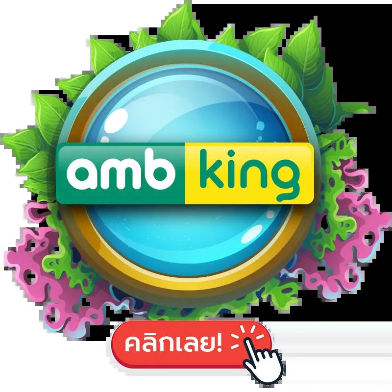 ดูบอลสดคืนนี้ แหล่งเดิมพัน คาสิโนสด ถ่ายทอดสดดีที่สุด